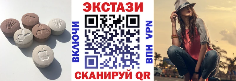 Экстази TESLA  Таштагол 