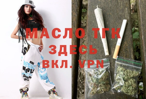 PSILOCYBIN Кукмор