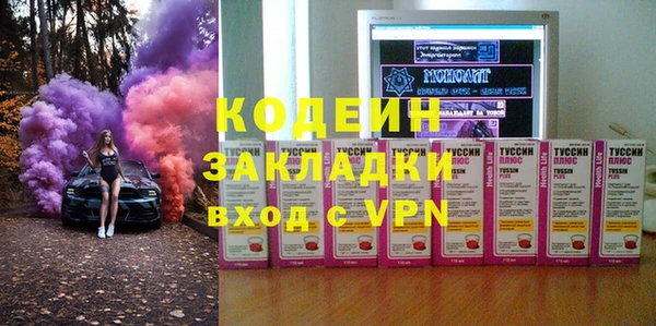 a pvp Семёнов