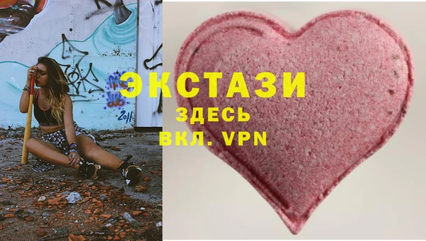 MESCALINE Лагань
