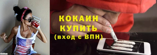 Альфа ПВП Анжеро-Судженск