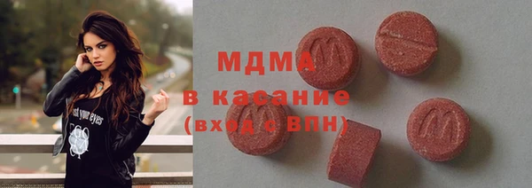 а пвп мука Балахна