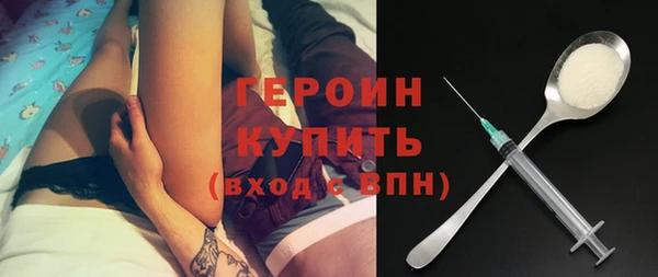 не бодяженный Алексин