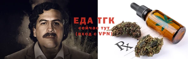 apvp Кулебаки