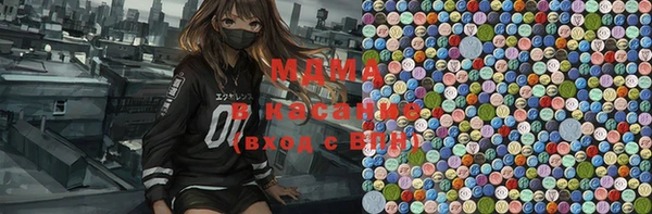 apvp Кулебаки