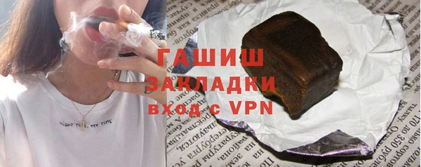 винт Балабаново