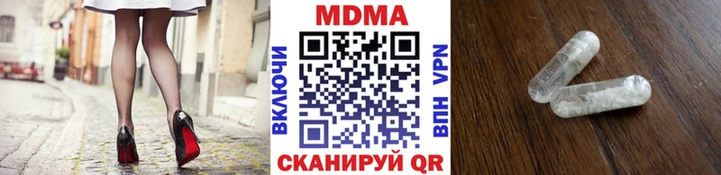 hydra зеркало  цены   Таштагол  MDMA VHQ 